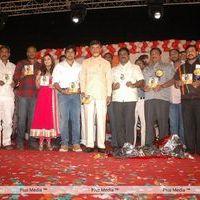 Nara Rohit Solo Movie Audio Launch - Pictures | Picture 108671